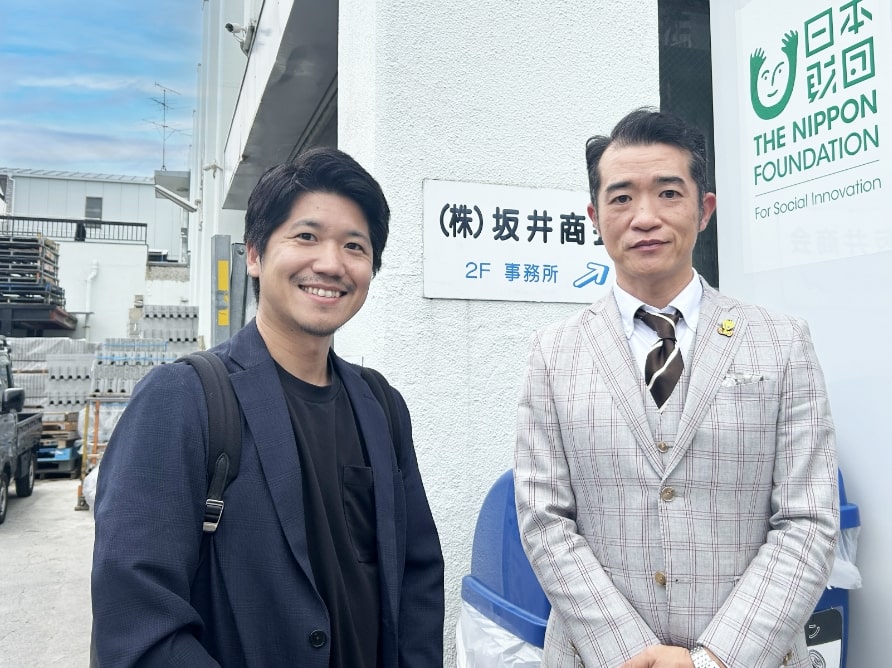 株式会社坂井商会 代表取締役 坂井征司様